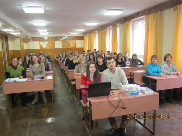 Конкурс «Кращий бізнес-план»